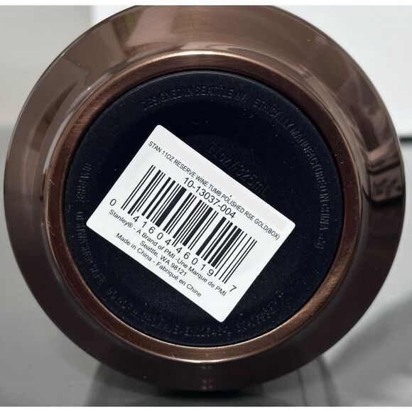 STANLEY RESERVE 11 OZ WINE TUMBLER, POLISHED ROSE GOLD - Picture 5 of 6